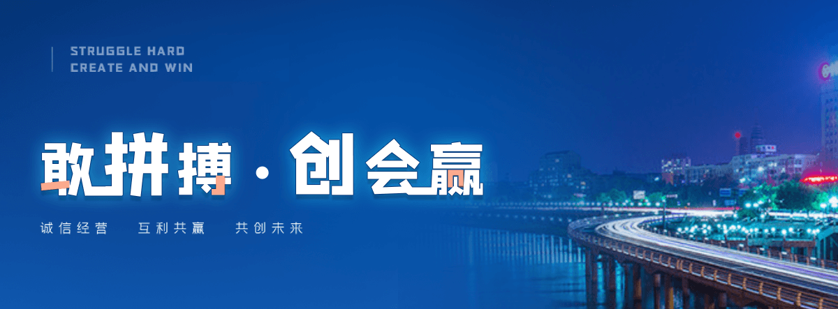 塔城专业的清污机企业